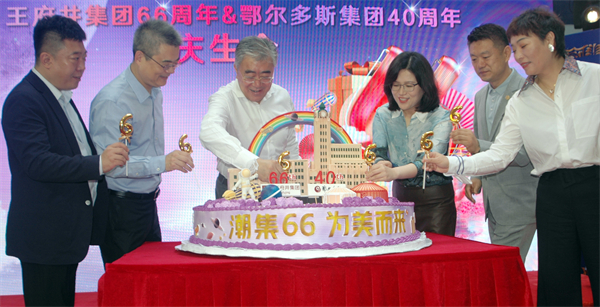 CA88集团(中国区) - 唯一官方网站