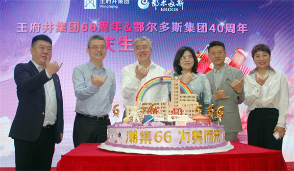 CA88集团(中国区) - 唯一官方网站