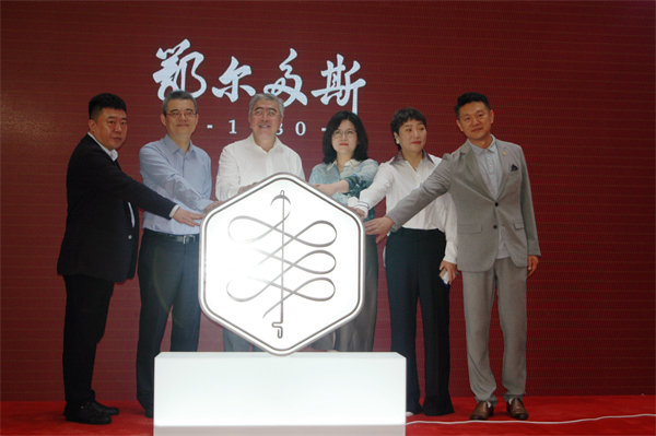 CA88集团(中国区) - 唯一官方网站