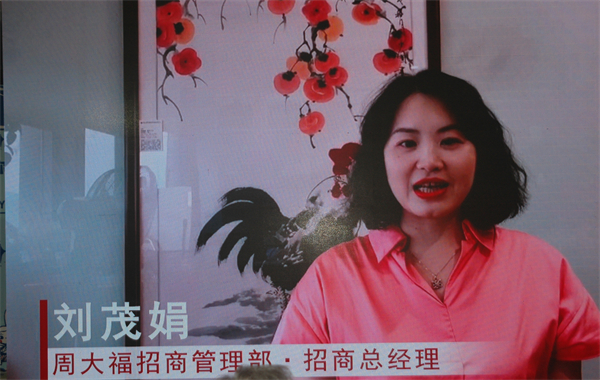 CA88集团(中国区) - 唯一官方网站