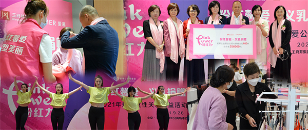 CA88集团(中国区) - 唯一官方网站