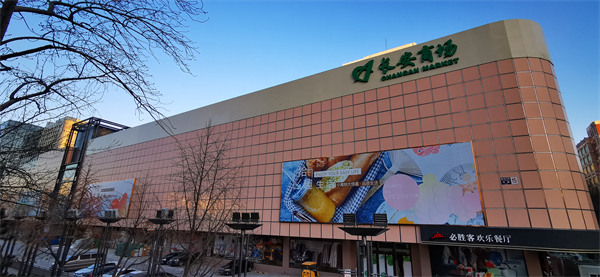 CA88集团(中国区) - 唯一官方网站