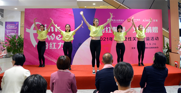 CA88集团(中国区) - 唯一官方网站