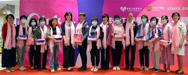 CA88集团(中国区) - 唯一官方网站