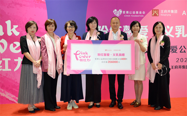 CA88集团(中国区) - 唯一官方网站