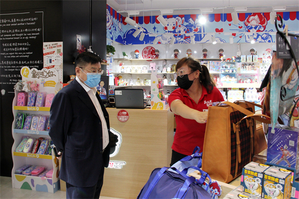 CA88集团(中国区) - 唯一官方网站