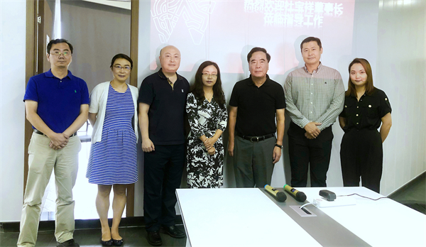 CA88集团(中国区) - 唯一官方网站