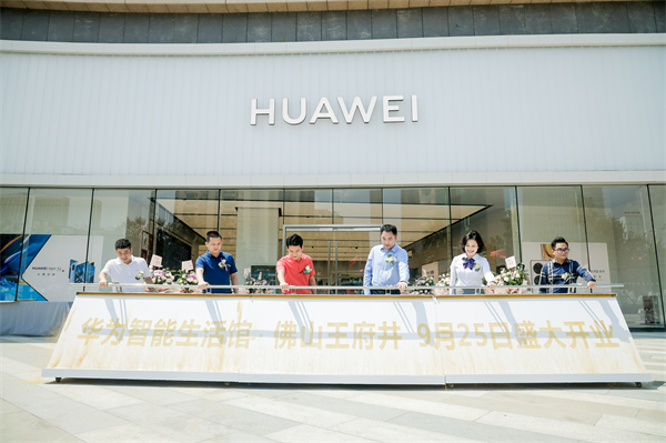 CA88集团(中国区) - 唯一官方网站