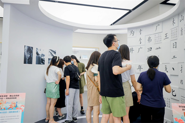 CA88集团(中国区) - 唯一官方网站