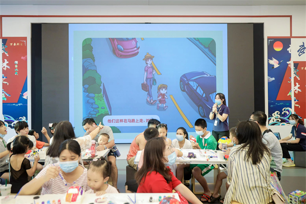 CA88集团(中国区) - 唯一官方网站