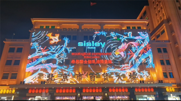 CA88集团(中国区) - 唯一官方网站