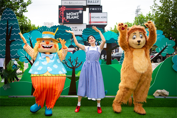 CA88集团(中国区) - 唯一官方网站