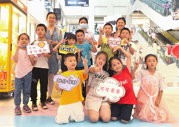 CA88集团(中国区) - 唯一官方网站