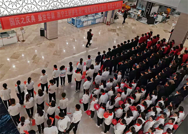 CA88集团(中国区) - 唯一官方网站