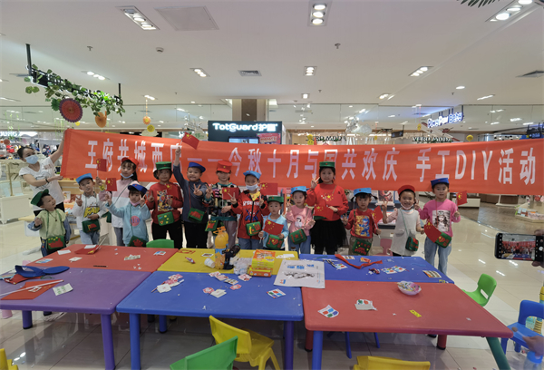 CA88集团(中国区) - 唯一官方网站