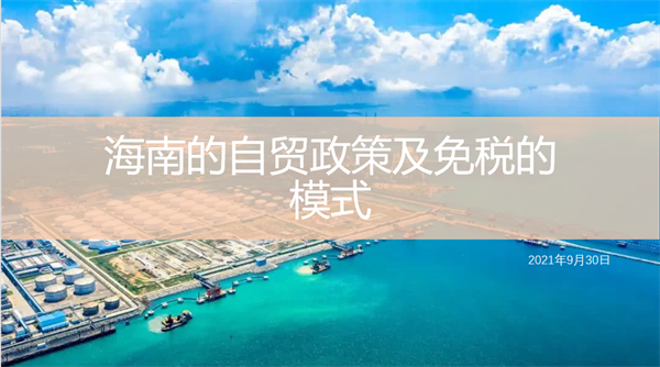 CA88集团(中国区) - 唯一官方网站