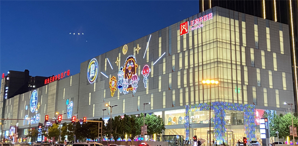 CA88集团(中国区) - 唯一官方网站