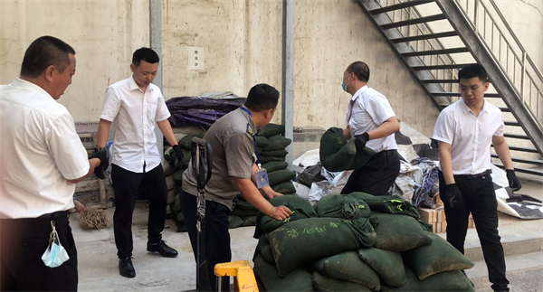 CA88集团(中国区) - 唯一官方网站