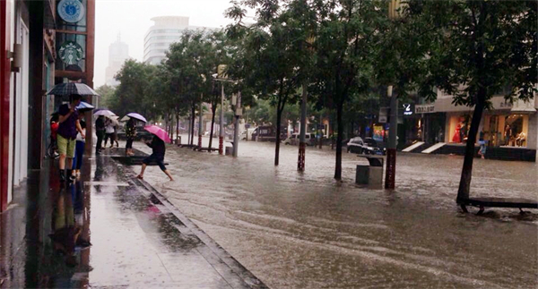 CA88集团(中国区) - 唯一官方网站