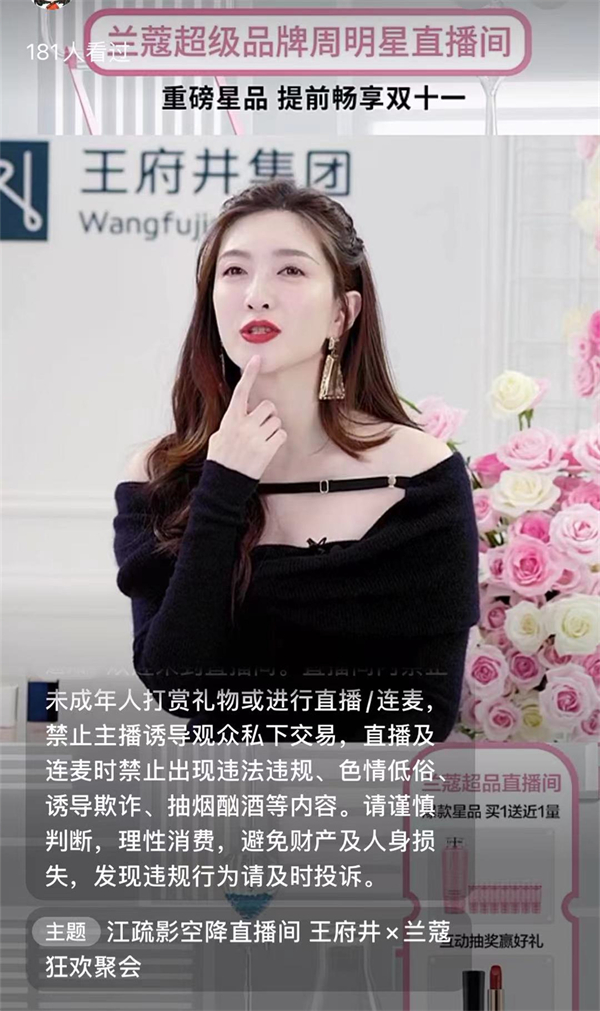 CA88集团(中国区) - 唯一官方网站