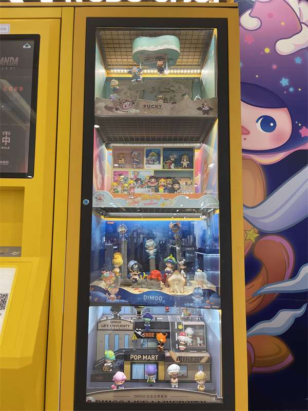 CA88集团(中国区) - 唯一官方网站