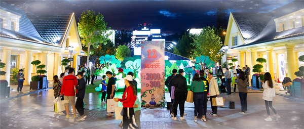 CA88集团(中国区) - 唯一官方网站