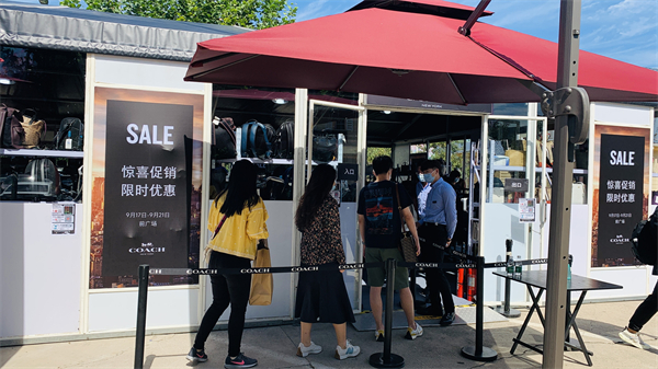 CA88集团(中国区) - 唯一官方网站