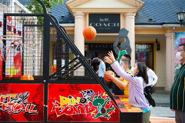 CA88集团(中国区) - 唯一官方网站