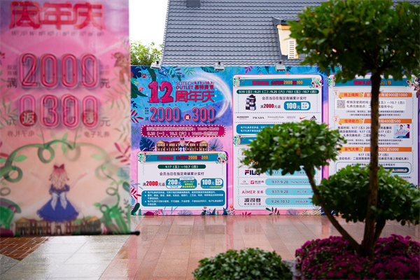 CA88集团(中国区) - 唯一官方网站