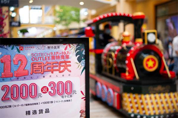 CA88集团(中国区) - 唯一官方网站