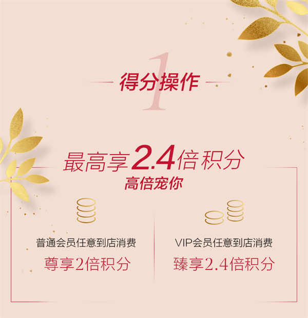 CA88集团(中国区) - 唯一官方网站