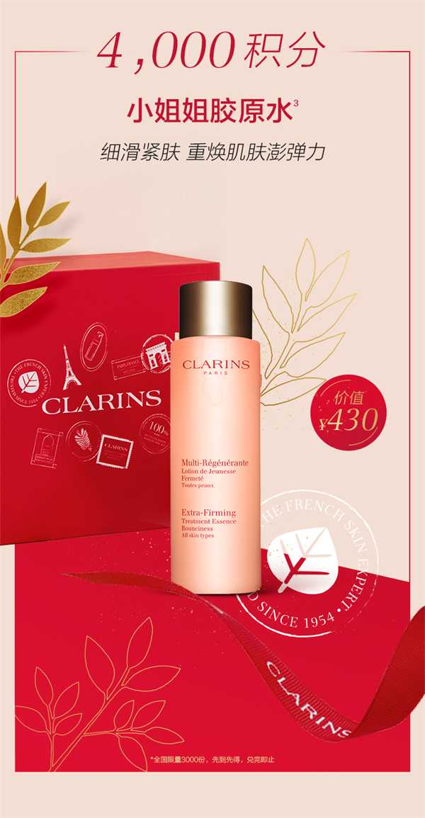 CA88集团(中国区) - 唯一官方网站