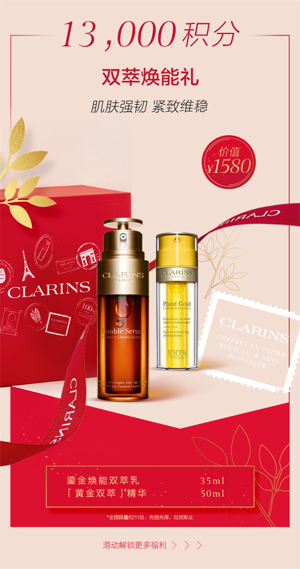 CA88集团(中国区) - 唯一官方网站