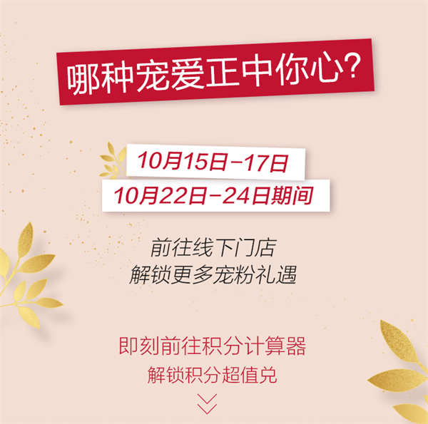 CA88集团(中国区) - 唯一官方网站