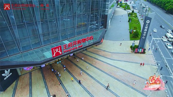 CA88集团(中国区) - 唯一官方网站