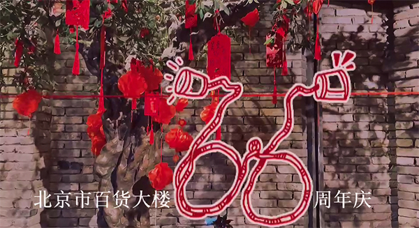 CA88集团(中国区) - 唯一官方网站