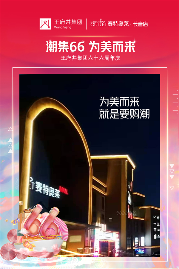 CA88集团(中国区) - 唯一官方网站