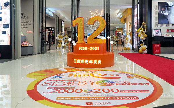 CA88集团(中国区) - 唯一官方网站