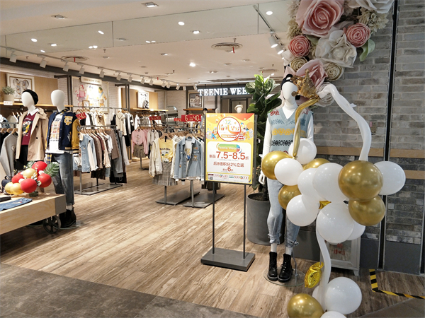 CA88集团(中国区) - 唯一官方网站