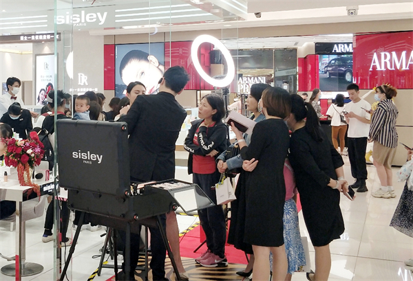 CA88集团(中国区) - 唯一官方网站