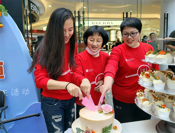 CA88集团(中国区) - 唯一官方网站