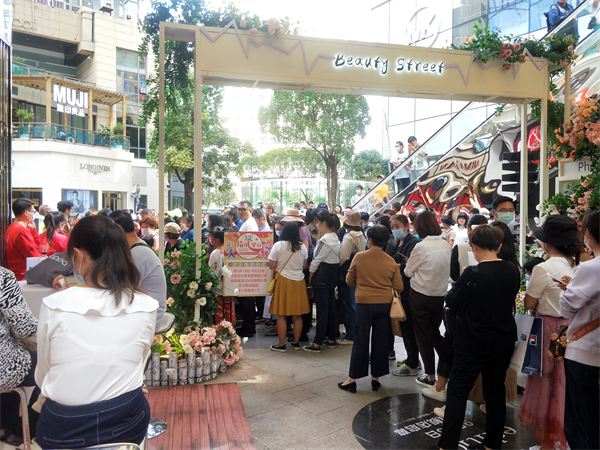 CA88集团(中国区) - 唯一官方网站