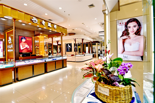 CA88集团(中国区) - 唯一官方网站