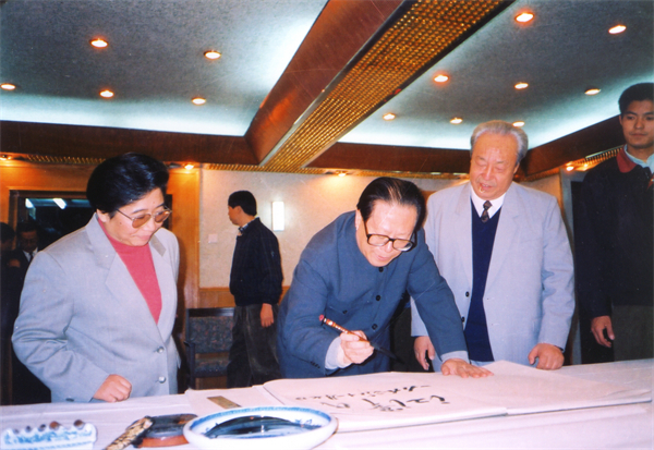 CA88集团(中国区) - 唯一官方网站