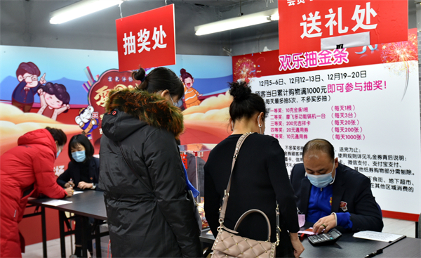 CA88集团(中国区) - 唯一官方网站