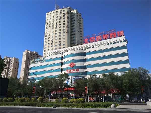 CA88集团(中国区) - 唯一官方网站