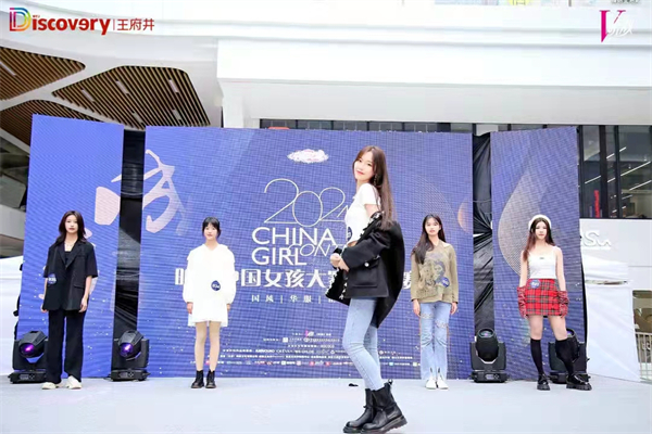 CA88集团(中国区) - 唯一官方网站