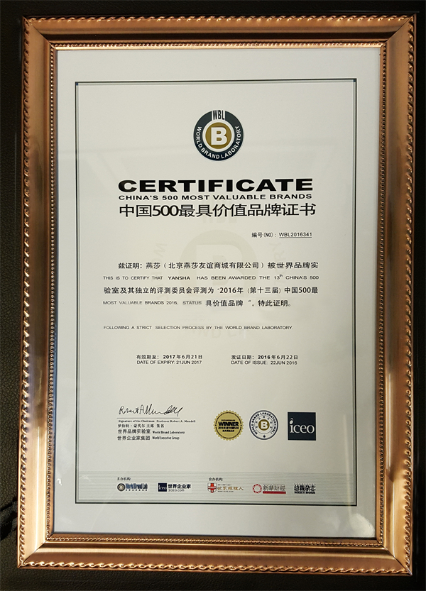 CA88集团(中国区) - 唯一官方网站