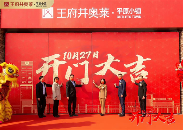 CA88集团(中国区) - 唯一官方网站