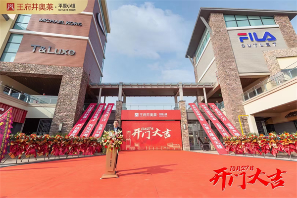 CA88集团(中国区) - 唯一官方网站